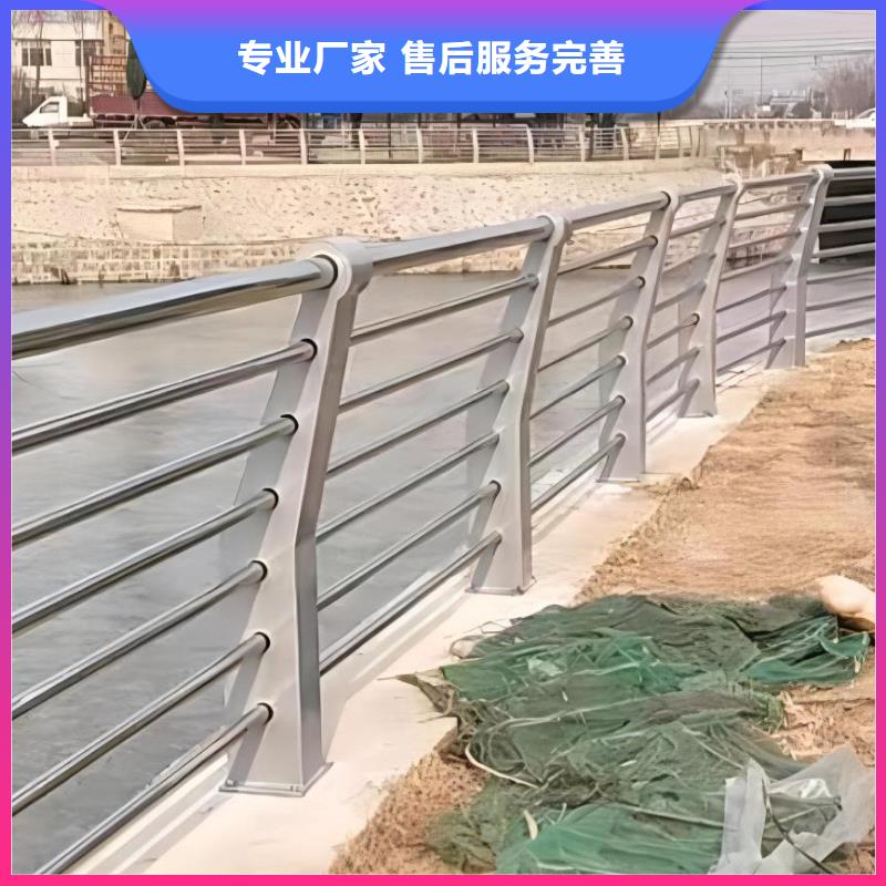 河道护栏自产自销