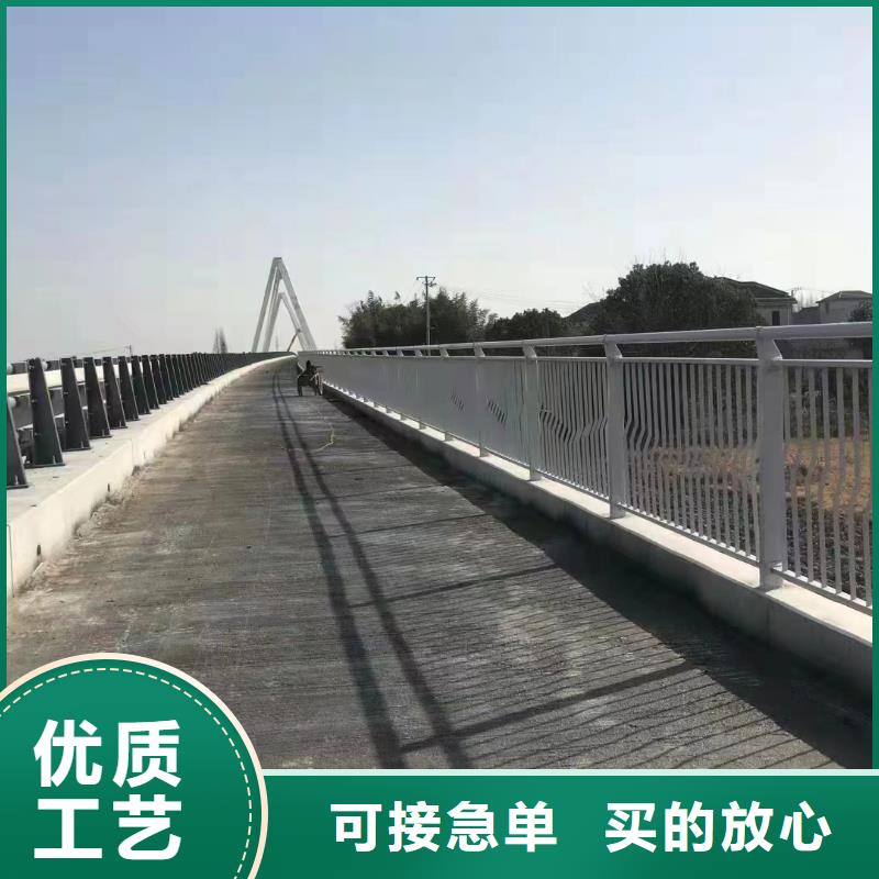 河道护栏用心做产品
