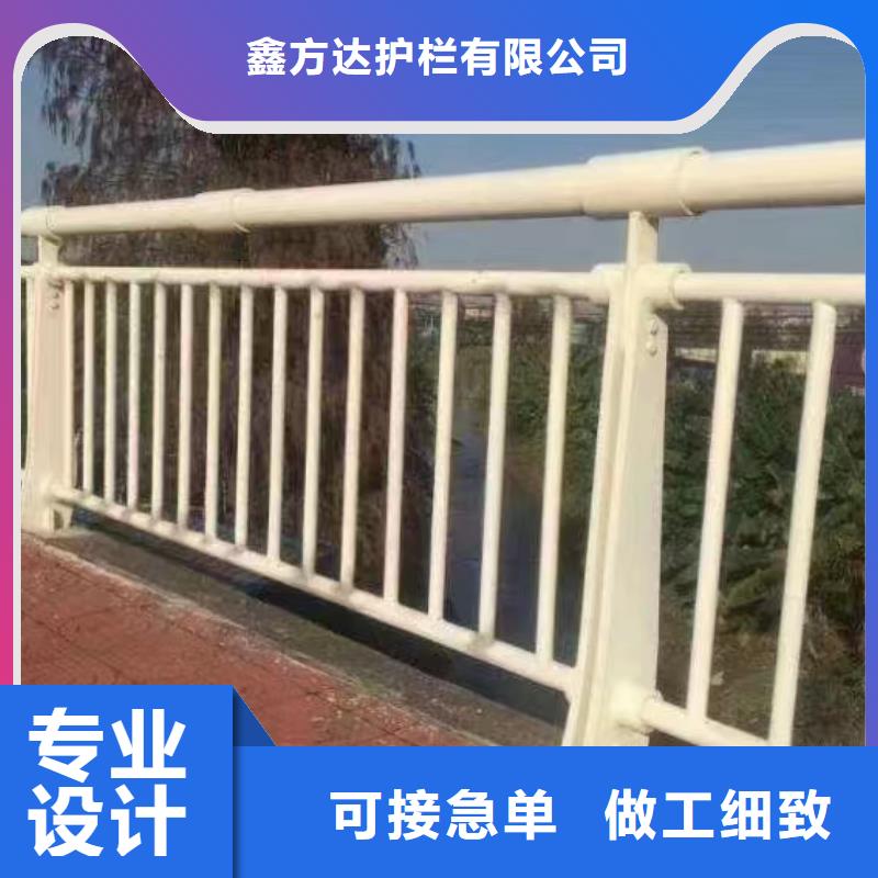 河道护栏做工精细