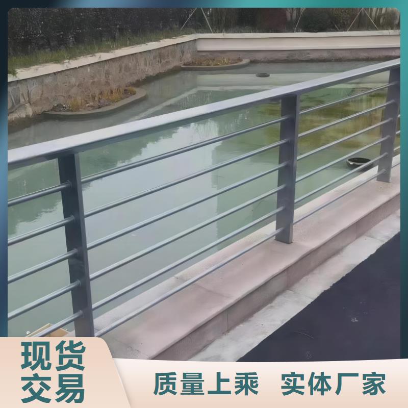 不锈钢复合管护栏本地厂家