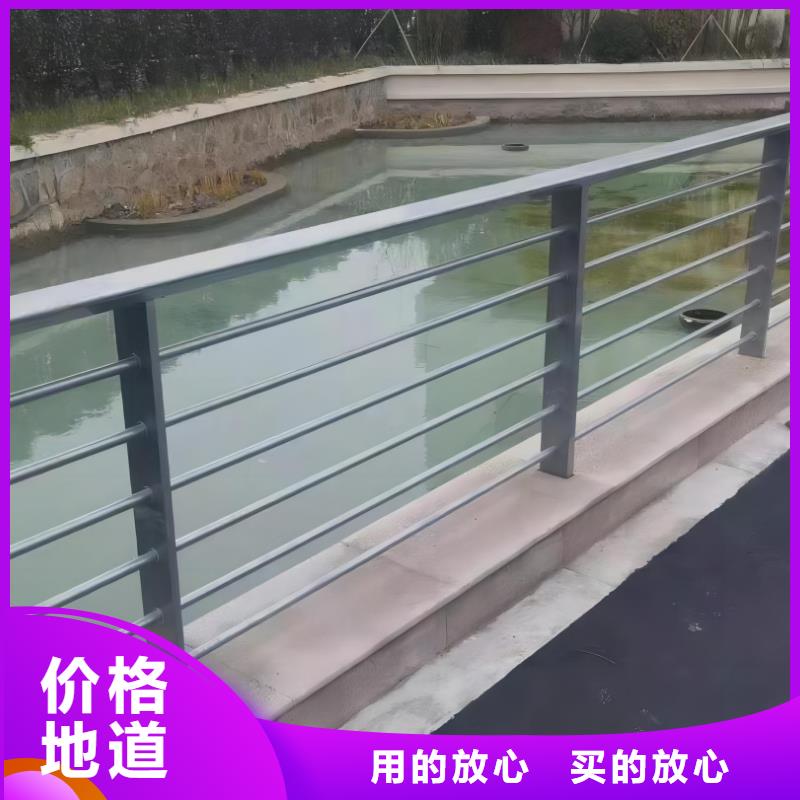 人行道护栏图片