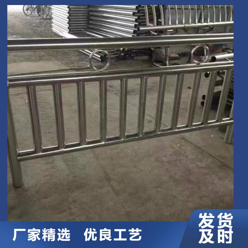 河道护栏为品质而生产