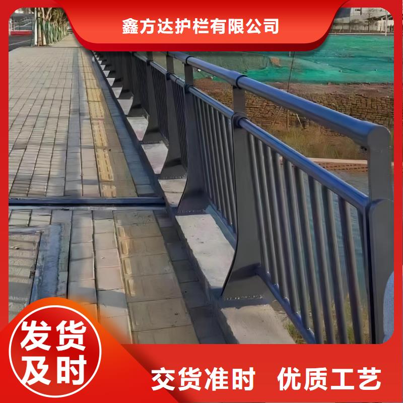 【河道护栏桥梁护栏栏杆优势】