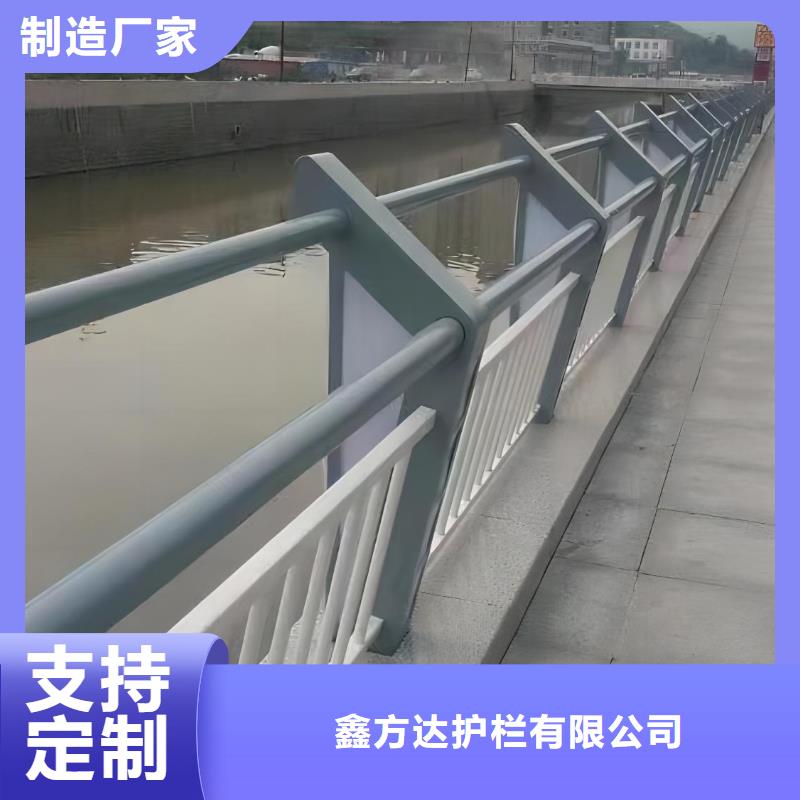 灯光河道护栏按客户要求定制电话