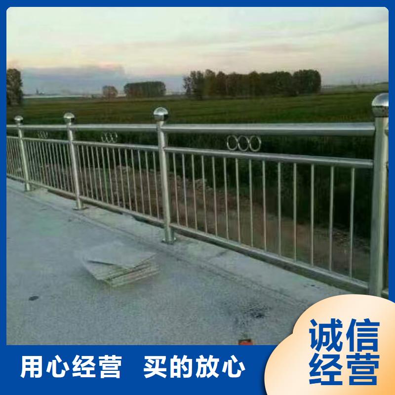 河道护栏实力工厂