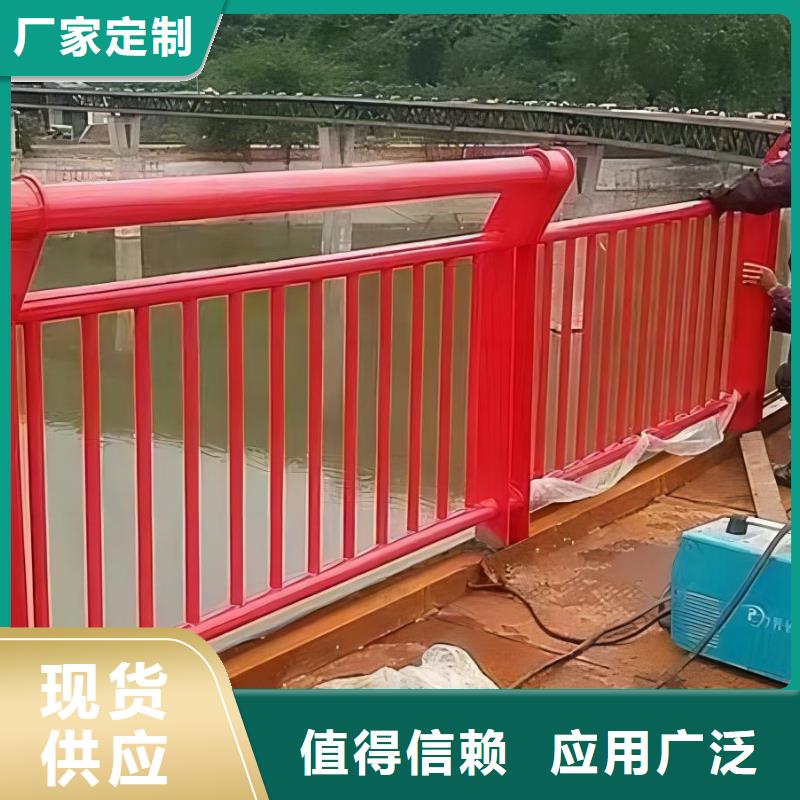 河道护栏价格实惠