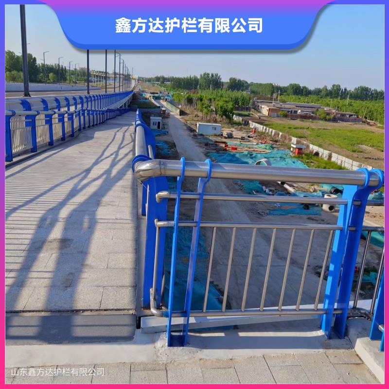 河道护栏为您提供一站式采购服务