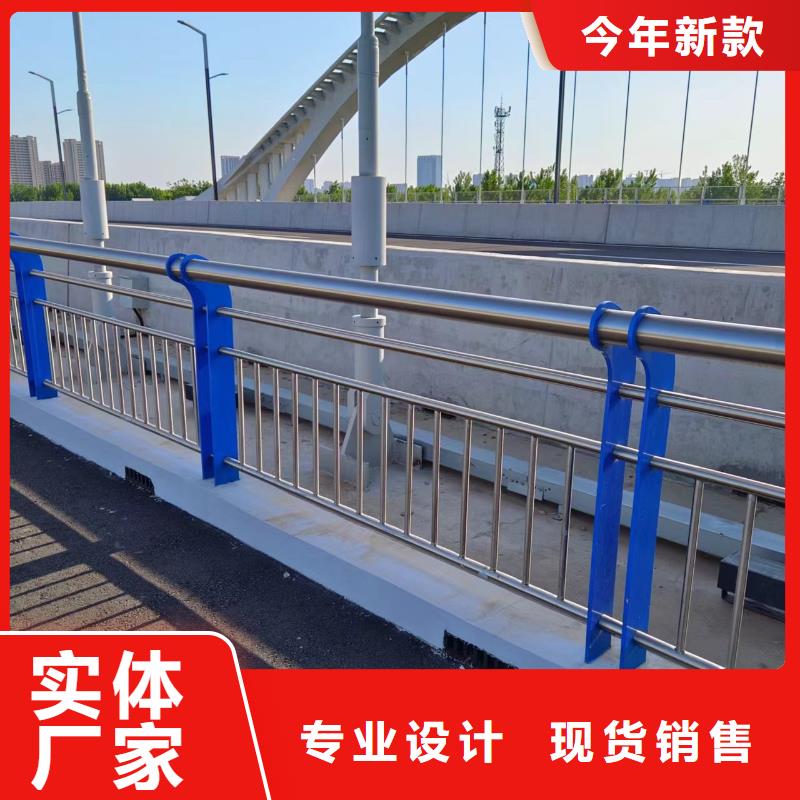 河道护栏用心做产品