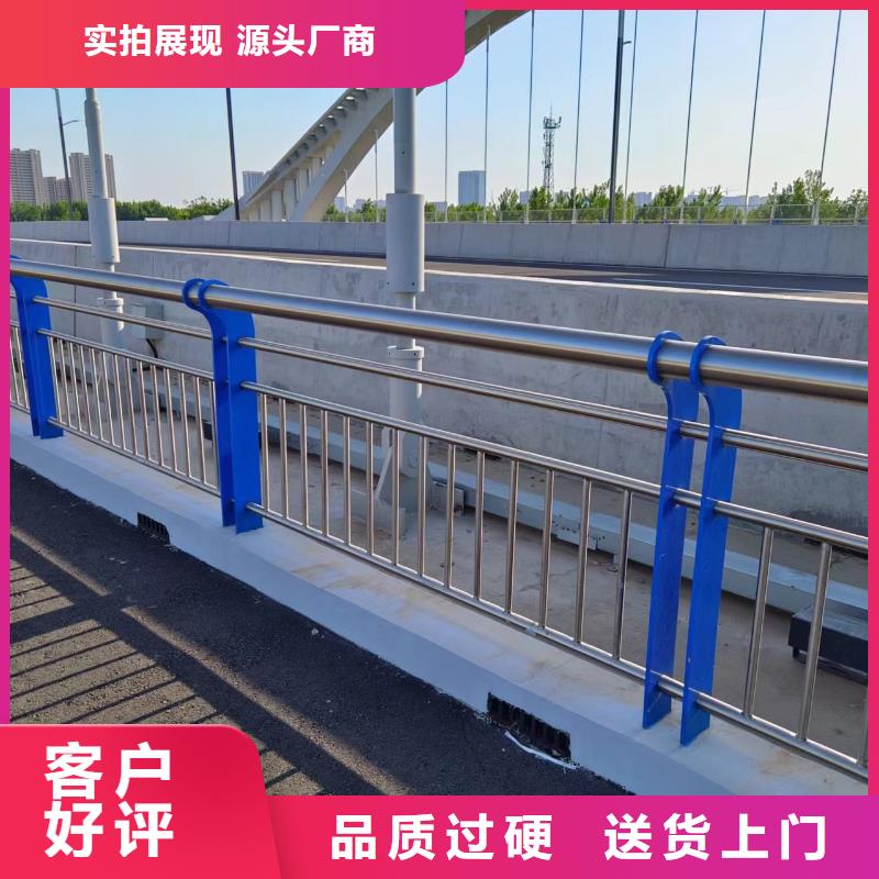 河道护栏【河边护栏栏杆】产地批发
