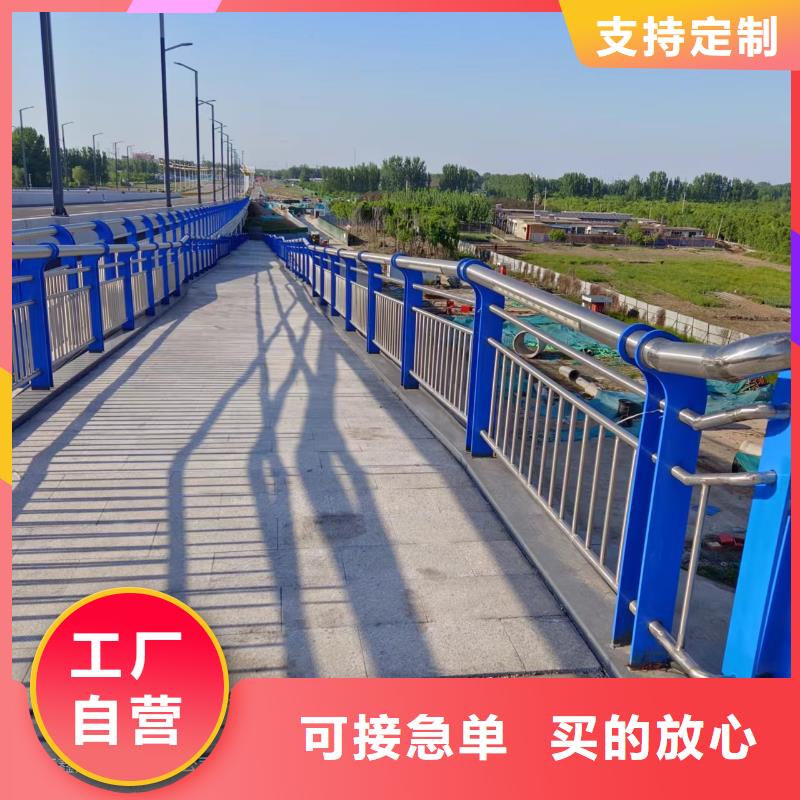 河道护栏为您提供一站式采购服务