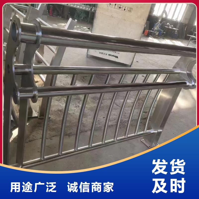 【河道护栏桥梁护栏栏杆优势】