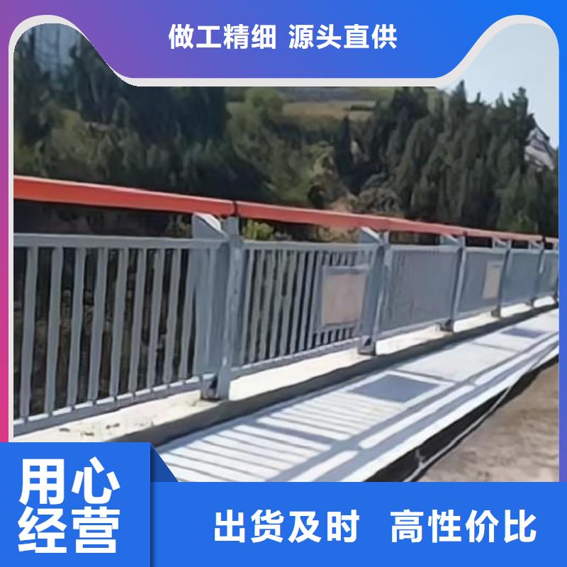 灯光河道护栏按客户要求定制电话