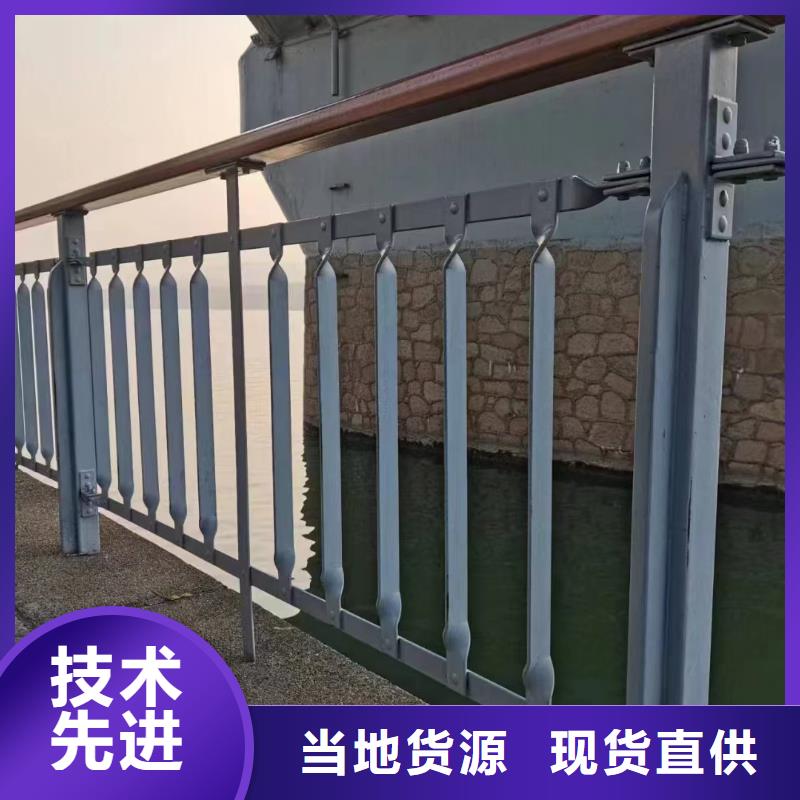 河道护栏工厂采购
