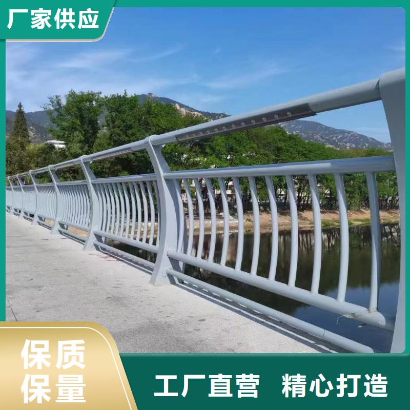 河道护栏为品质而生产