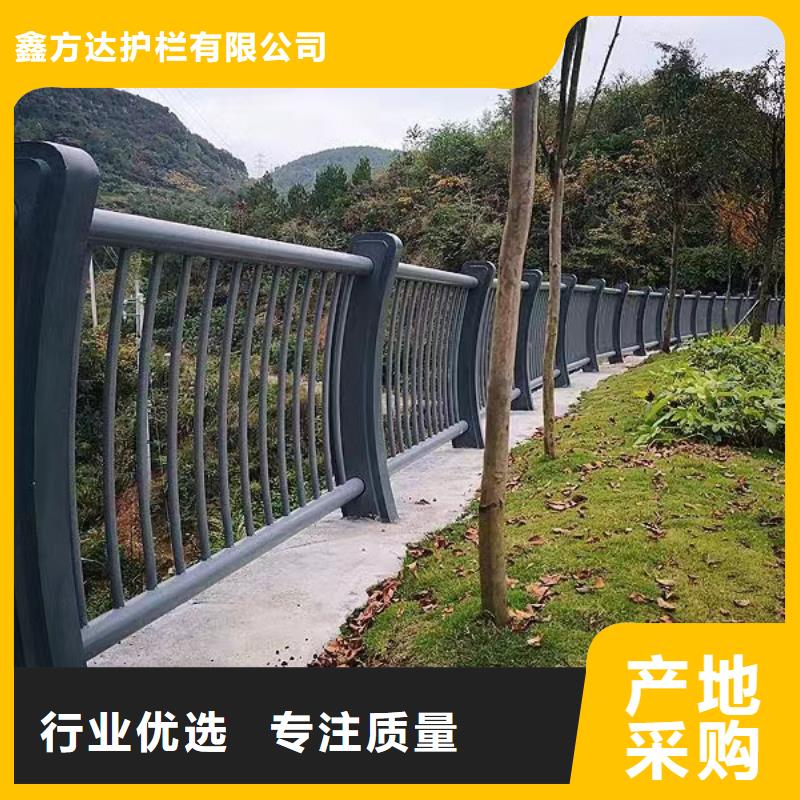 河道护栏用心做产品