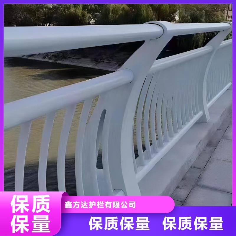 河道护栏价格地道