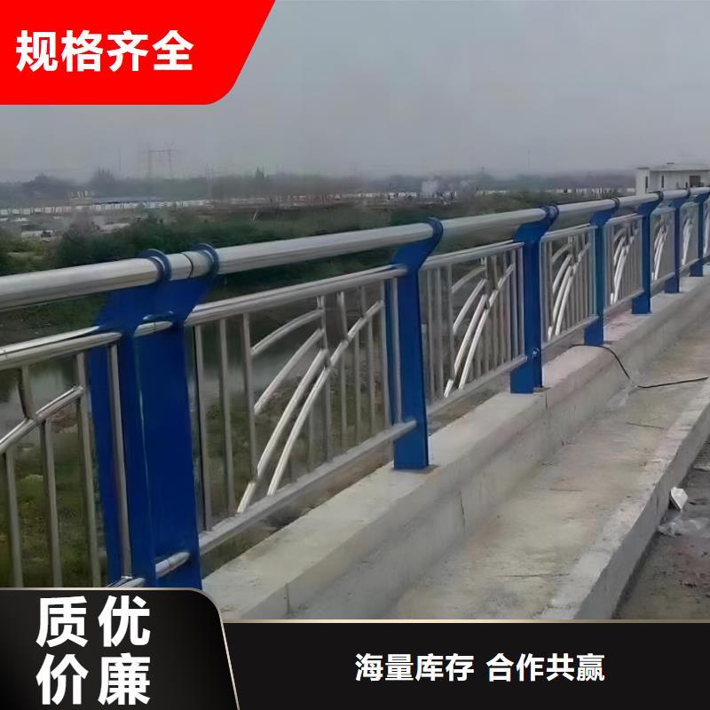 河道护栏工艺精细质保长久
