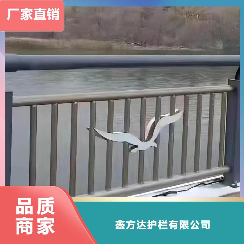 河道护栏价格地道