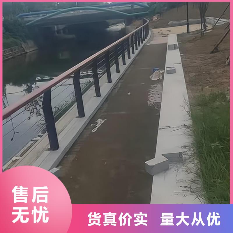 河道护栏为您提供一站式采购服务