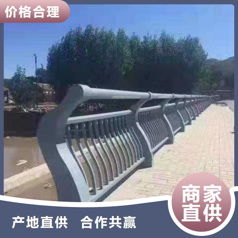 河道护栏不锈钢栏杆采购