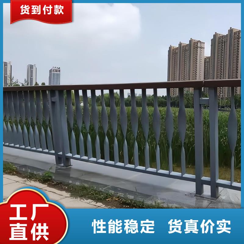 【河道护栏桥梁护栏栏杆优势】