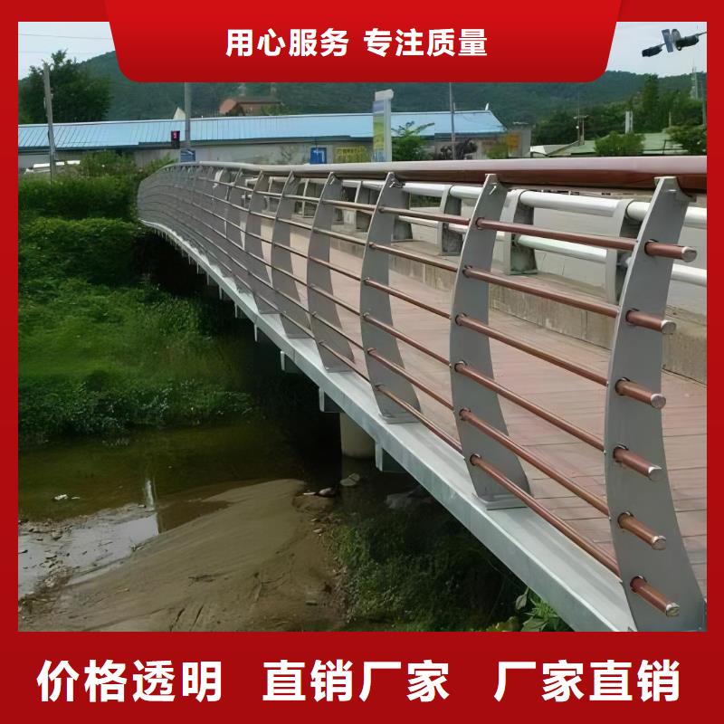 不锈钢复合管护栏本地厂家