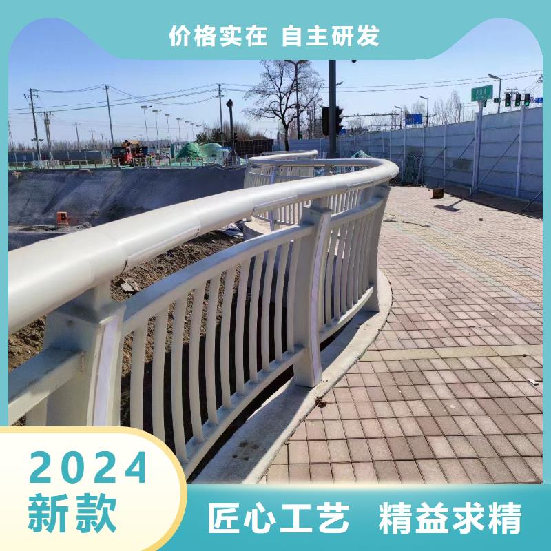 人行道护栏图片