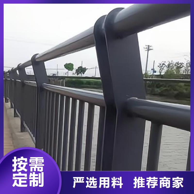 河道护栏专业品质
