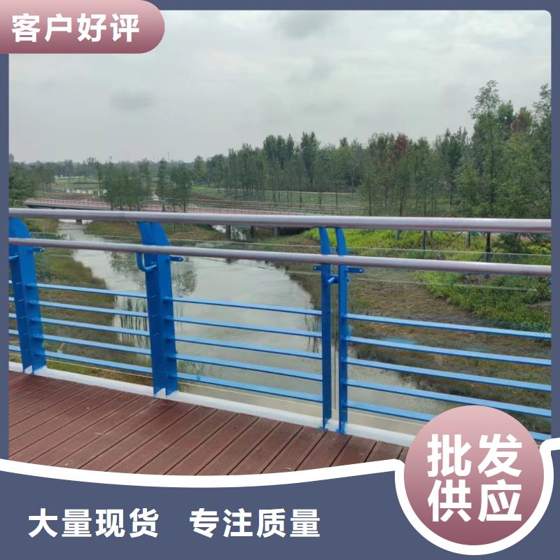 河道护栏工厂采购