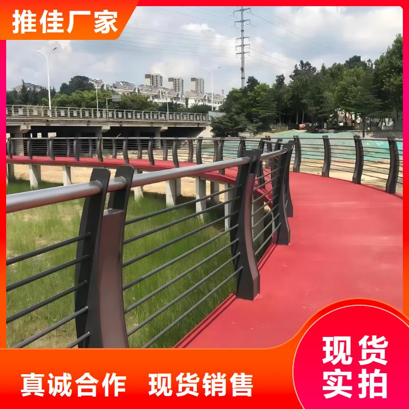 不锈钢复合管护栏本地厂家