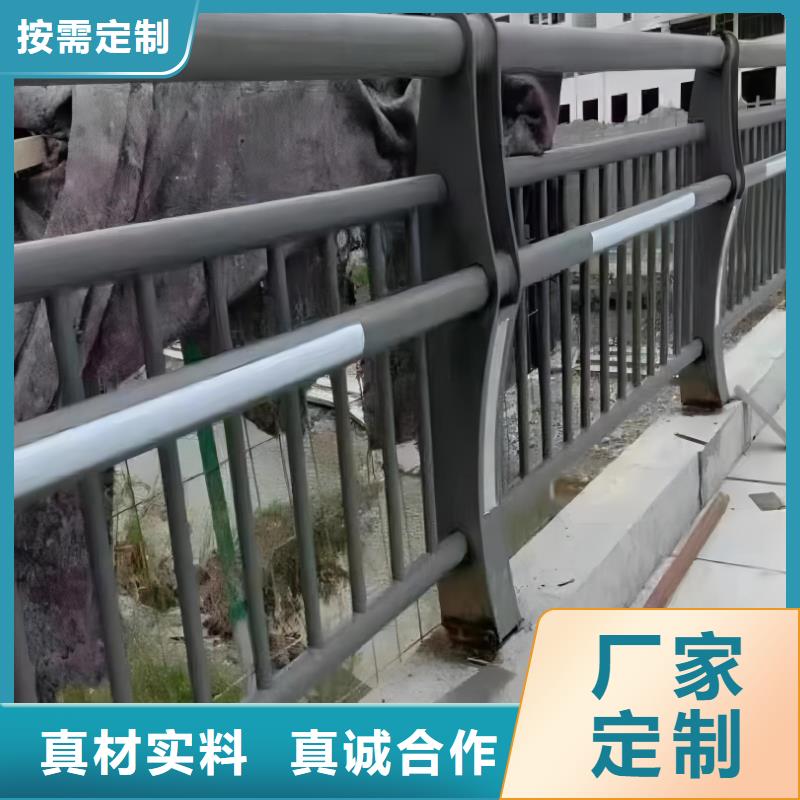  河道护栏实力优品