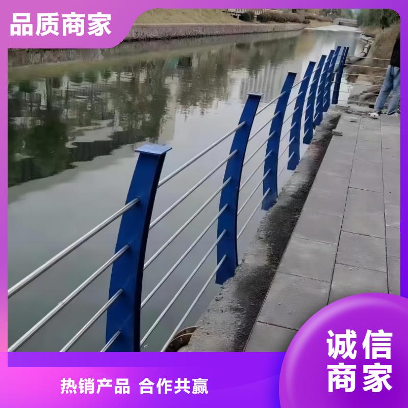 河道护栏价格实惠