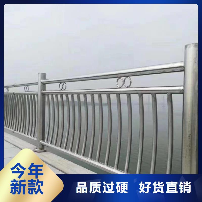 河道护栏产品性能