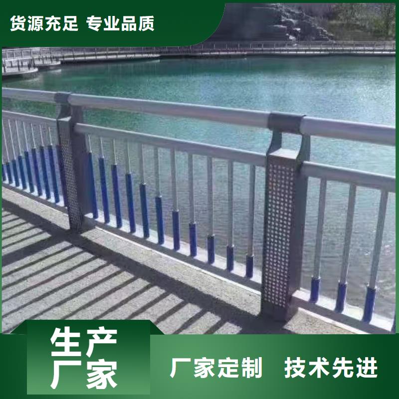 灯光河道护栏按客户要求定制电话