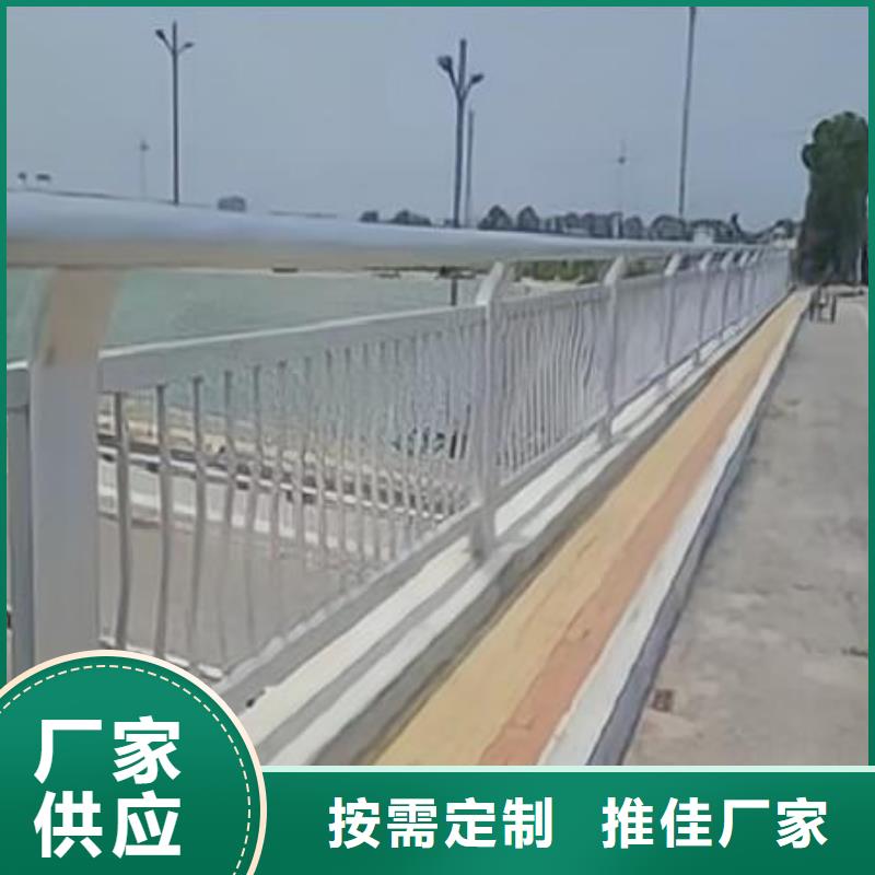 河道护栏超产品在细节