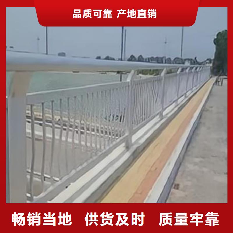 河道护栏工艺精细质保长久