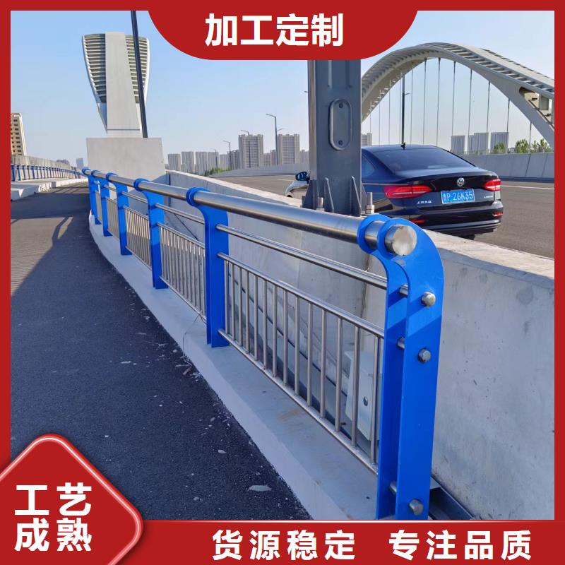 河道护栏做工精细