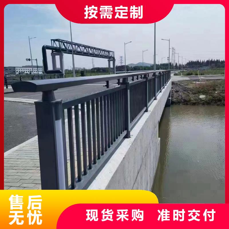 河道护栏实力优品
