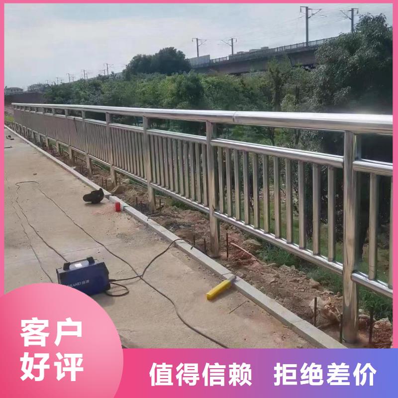 河道护栏实力优品