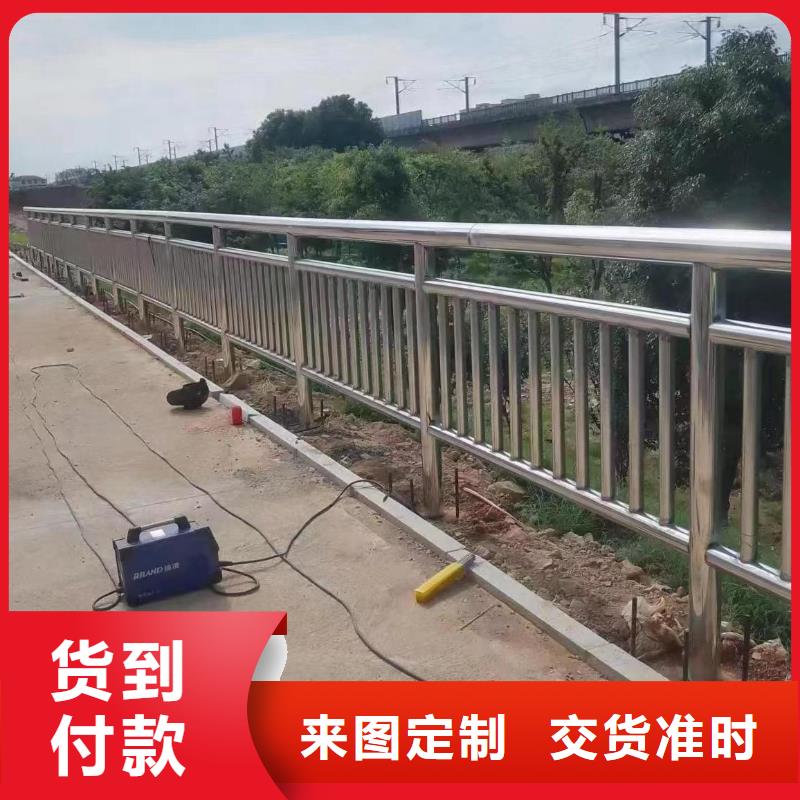 不锈钢复合管人行道护栏期待您的咨询