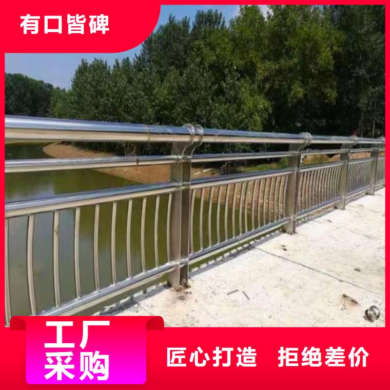 河道护栏超产品在细节