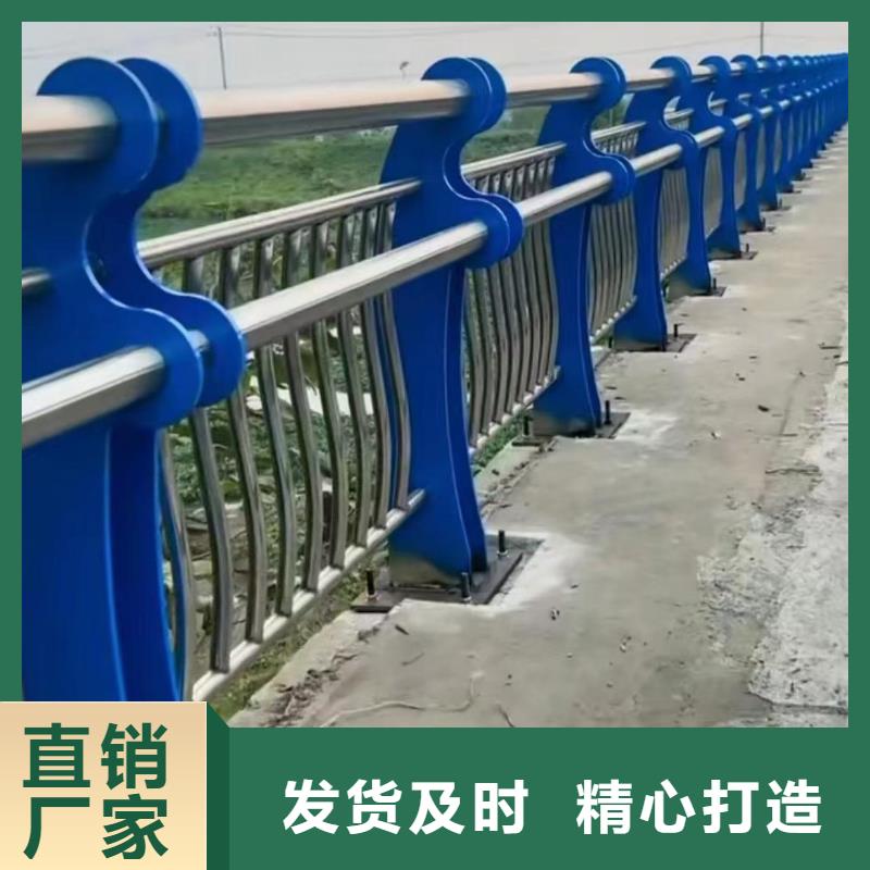 【河道护栏桥梁护栏栏杆优势】