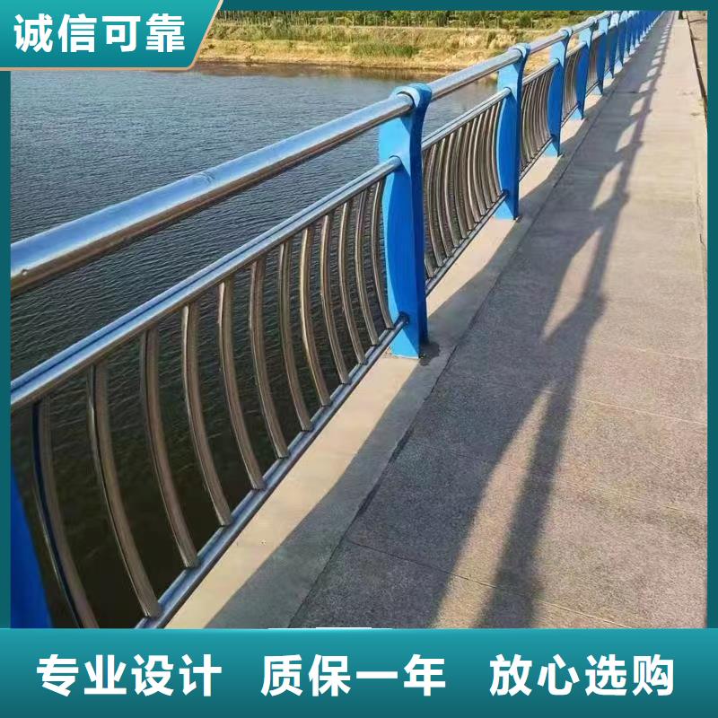 河道护栏实力优品