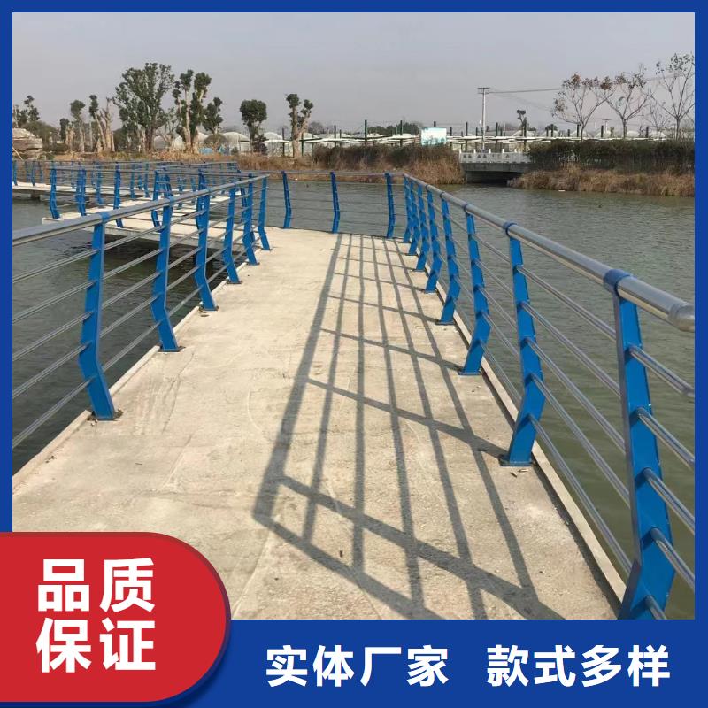 河道护栏好产品放心购