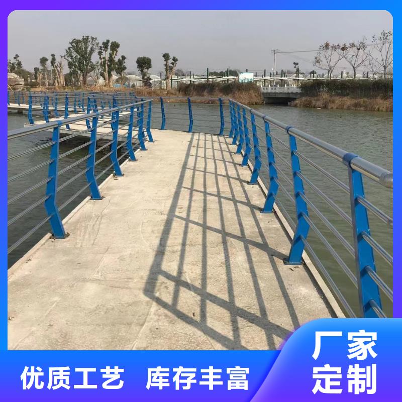 河道护栏做工精细