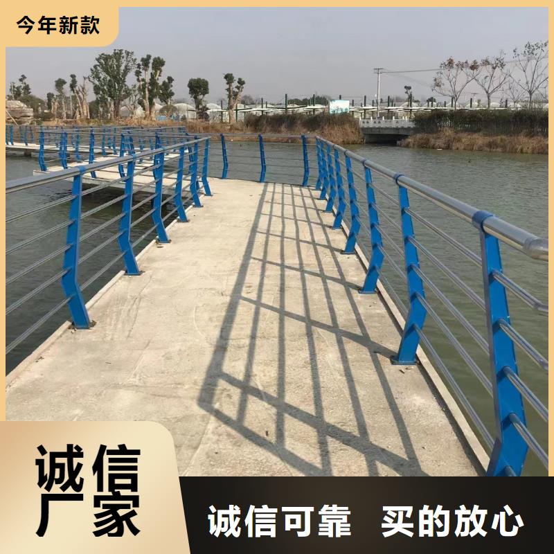 【河道护栏桥梁护栏栏杆优势】