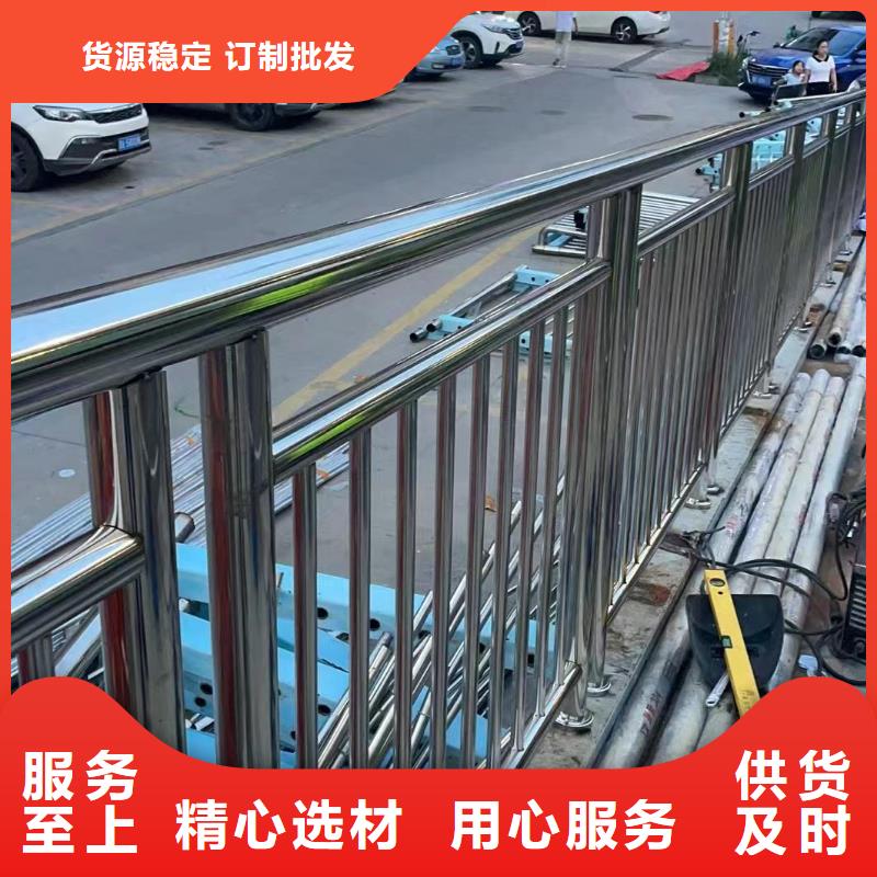 【河道护栏桥梁护栏栏杆优势】