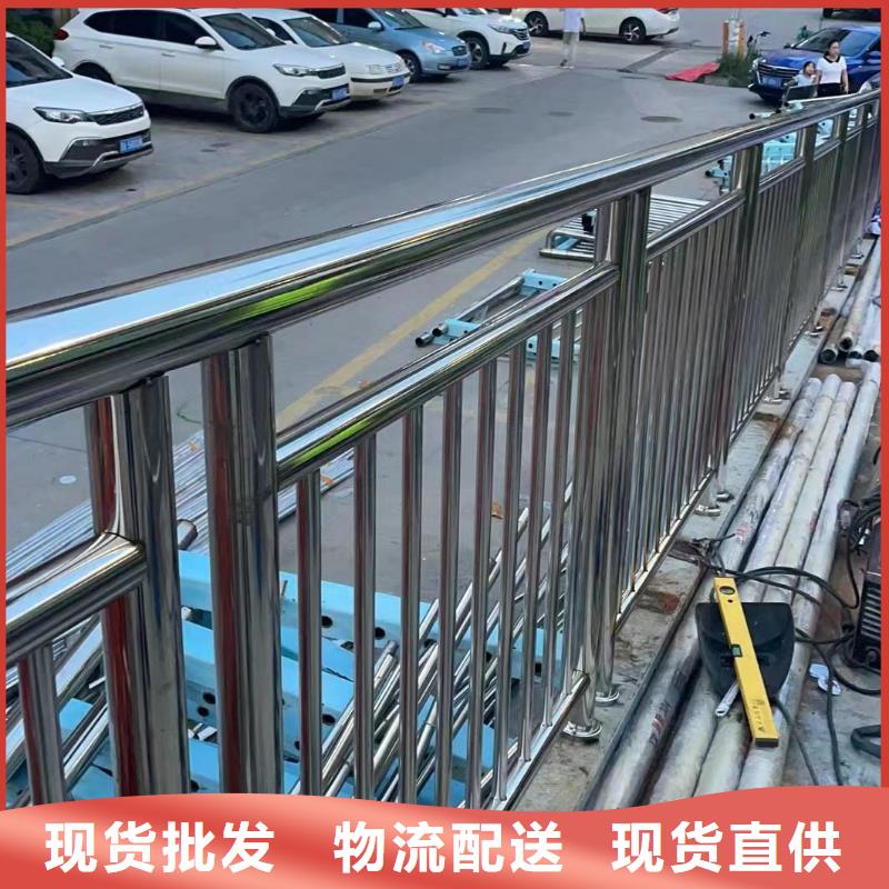 河道护栏厂家直销放心