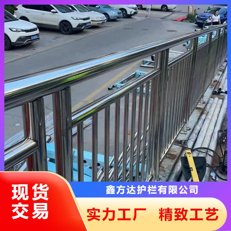 河道护栏用心做产品