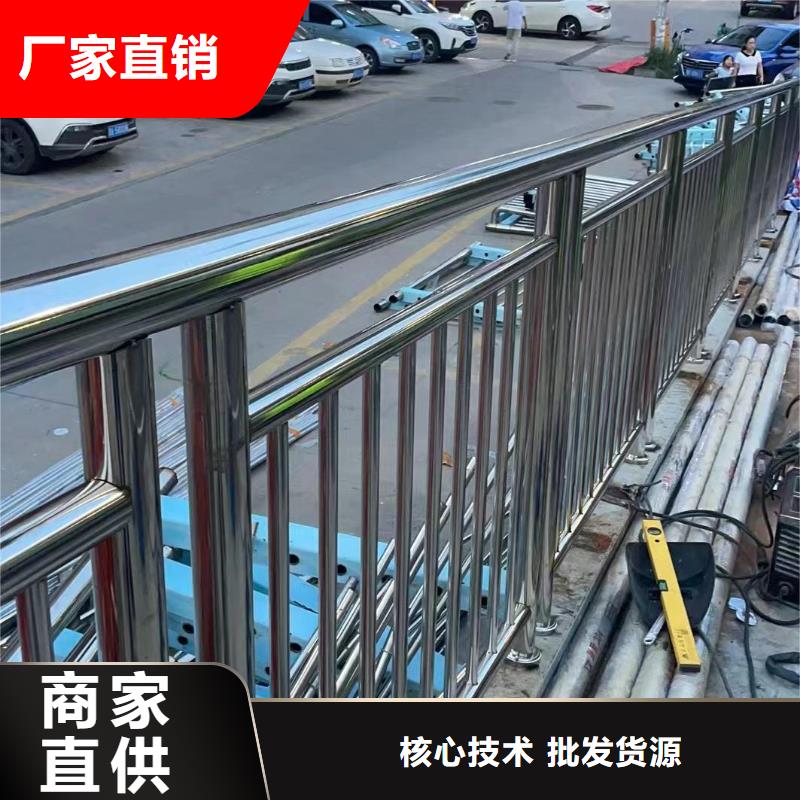 桥梁护栏-精选厂家
